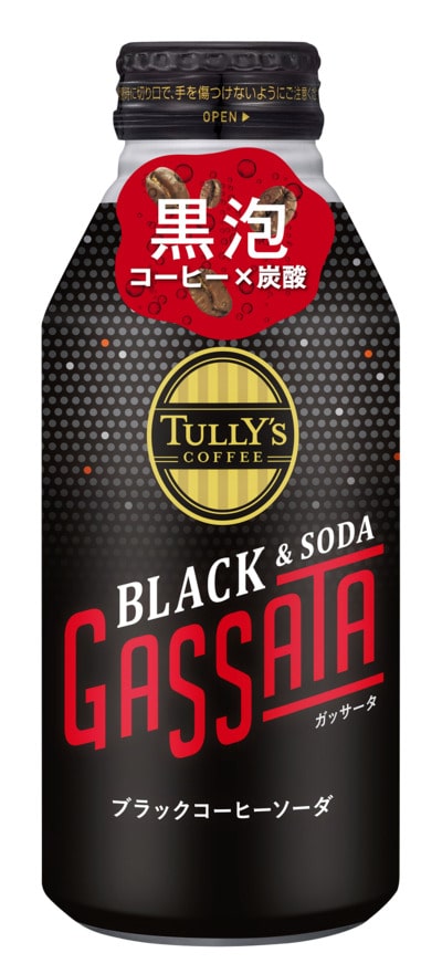タリーズ　BLACK&SODA GASSATA（ガッサータ）　5月8日（月）新発売。