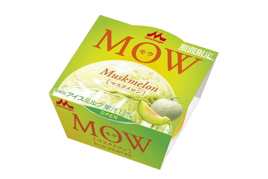 「MOW（モウ） マスクメロン」3月27日(月)より期間限定で♪