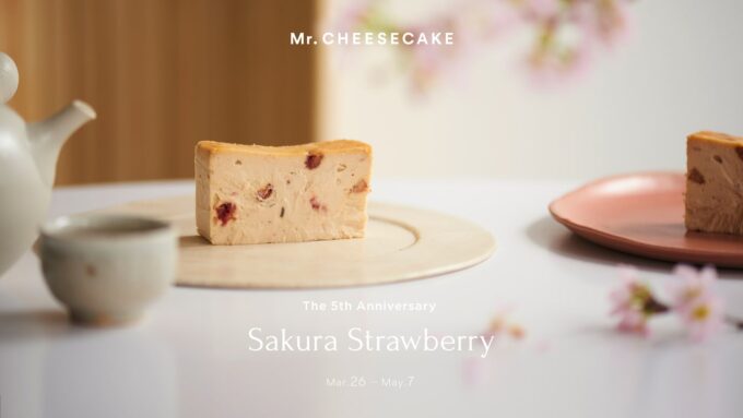 Mr. CHEESECAKE サクラストロベリー 3/26（日）発売！春限定フレーバー
